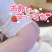 ヒメ日記 2025/01/22 14:47 投稿 しゅか 沼津ハンパじゃない東京