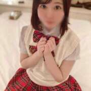 ヒメ日記 2025/04/12 02:44 投稿 しゅか 沼津ハンパじゃない東京