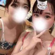 ヒメ日記 2026/01/16 04:04 投稿 しゅか 沼津ハンパじゃない東京