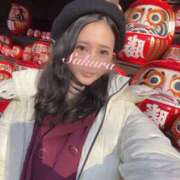 ヒメ日記 2025/01/05 19:59 投稿 さくら FORTE