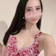 ヒメ日記 2025/02/01 09:19 投稿 さくら FORTE