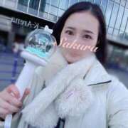 ヒメ日記 2025/02/22 15:01 投稿 さくら FORTE