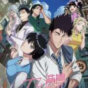 ヒメ日記 2025/04/11 23:59 投稿 さくら FORTE