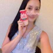 ヒメ日記 2025/08/07 14:09 投稿 さくら FORTE