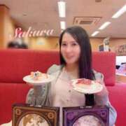 ヒメ日記 2026/02/05 08:09 投稿 さくら FORTE