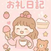 ヒメ日記 2025/12/11 17:16 投稿 はなび もみもみワンダーランド