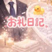 はなび tさん もみもみワンダーランド