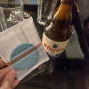 ヒメ日記 2024/12/19 09:30 投稿 あかね 上野デリヘル倶楽部