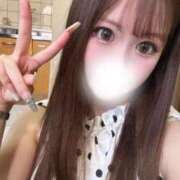 あい エロ治療🩺🤍 札幌しこたまクリニック