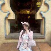 あい 急遽✨ 札幌しこたまクリニック