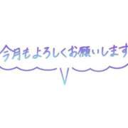 ヒメ日記 2024/09/16 13:18 投稿 秋山(あきやま) 八王子人妻城