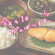 秋山(あきやま) 出勤してますよ 八王子人妻城