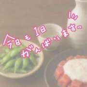 秋山(あきやま) しゅっきん！ 八王子人妻城