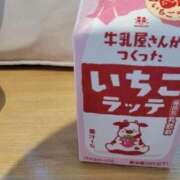 ヒメ日記 2025/02/26 05:07 投稿 高岡さり Mrs. Dandy