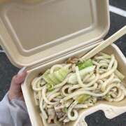 ヒメ日記 2025/09/23 01:39 投稿 あおい ピーチパイ