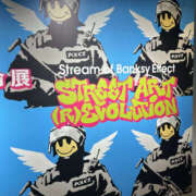 ヒメ日記 2025/02/01 22:55 投稿 ようこ 奥鉄オクテツ神奈川店（デリヘル市場グループ）