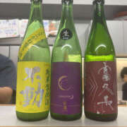 ヒメ日記 2025/10/02 12:15 投稿 ようこ 奥鉄オクテツ神奈川店（デリヘル市場グループ）