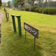 ヒメ日記 2025/10/24 06:45 投稿 ようこ 奥鉄オクテツ神奈川店（デリヘル市場グループ）