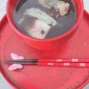 ヒメ日記 2026/01/11 09:45 投稿 ようこ 奥鉄オクテツ神奈川店（デリヘル市場グループ）