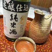 ヒメ日記 2026/01/24 21:20 投稿 ようこ 奥鉄オクテツ神奈川店（デリヘル市場グループ）