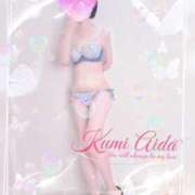 ヒメ日記 2024/12/13 23:58 投稿 相田久美 こあくまな熟女たち 本厚木店(KOAKUMAグループ)