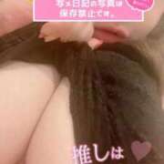 ヒメ日記 2025/09/11 11:07 投稿 りい 群馬伊勢崎ちゃんこ