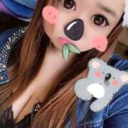 ヒメ日記 2025/09/12 23:57 投稿 りい 群馬伊勢崎ちゃんこ