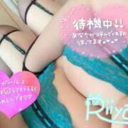 りい うれしみ♡ 群馬伊勢崎ちゃんこ