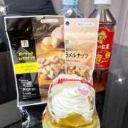 ヒメ日記 2024/12/09 03:25 投稿 うの LOVE KISS（ラブキッス）