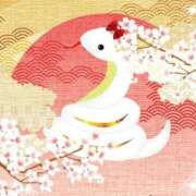 ヒメ日記 2025/01/01 15:45 投稿 うの LOVE KISS（ラブキッス）