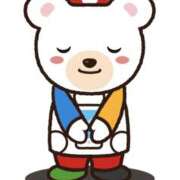 ヒメ日記 2025/02/07 07:26 投稿 うの LOVE KISS（ラブキッス）