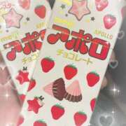 ヒメ日記 2025/02/07 12:17 投稿 うの LOVE KISS（ラブキッス）