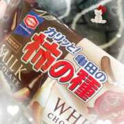 ヒメ日記 2025/02/20 07:42 投稿 うの LOVE KISS（ラブキッス）