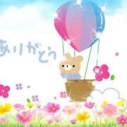 ヒメ日記 2025/02/23 09:44 投稿 うの LOVE KISS（ラブキッス）