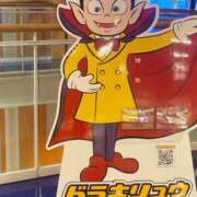 ヒメ日記 2025/02/24 12:06 投稿 うの LOVE KISS（ラブキッス）