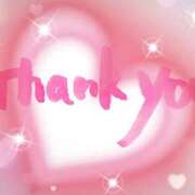 ヒメ日記 2025/03/21 04:24 投稿 うの LOVE KISS（ラブキッス）