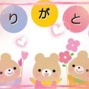 ヒメ日記 2025/03/25 02:21 投稿 うの LOVE KISS（ラブキッス）