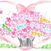 ヒメ日記 2025/04/13 06:00 投稿 うの LOVE KISS（ラブキッス）