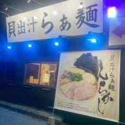 ヒメ日記 2025/08/02 22:40 投稿 うの LOVE KISS（ラブキッス）