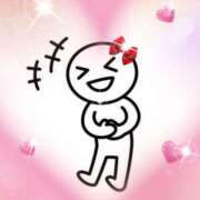 ヒメ日記 2025/10/10 11:05 投稿 うの LOVE KISS（ラブキッス）