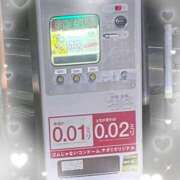 ヒメ日記 2025/11/07 09:11 投稿 うの LOVE KISS（ラブキッス）