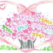 ヒメ日記 2025/11/24 10:12 投稿 うの LOVE KISS（ラブキッス）