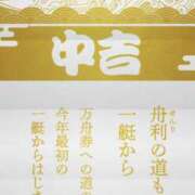 うの 期間 LOVE KISS（ラブキッス）