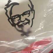 ヒメ日記 2026/01/23 08:44 投稿 うの LOVE KISS（ラブキッス）