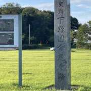 ヒメ日記 2026/01/23 13:55 投稿 うの LOVE KISS（ラブキッス）