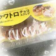 ヒメ日記 2026/02/03 09:06 投稿 うの LOVE KISS（ラブキッス）