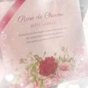 ヒメ日記 2026/02/15 09:38 投稿 うの LOVE KISS（ラブキッス）