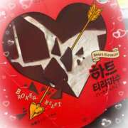 ヒメ日記 2026/02/20 08:20 投稿 うの LOVE KISS（ラブキッス）