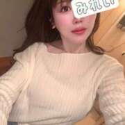 ヒメ日記 2025/01/14 00:52 投稿 持田 みれい マーベリック横浜