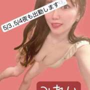 ヒメ日記 2025/04/27 23:34 投稿 持田 みれい マーベリック横浜